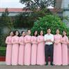 Phòng Quản lý chất lượng